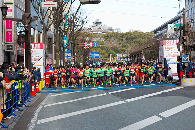 熊本城マラソン