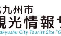 ぐるリッチ北九州