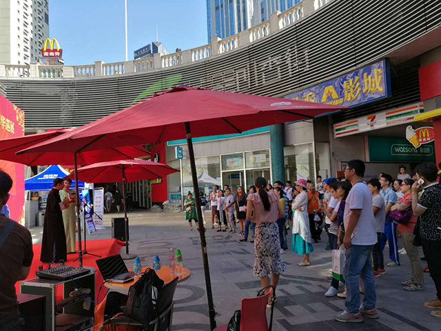 中国天津民間芸能文化観光フェスティバル