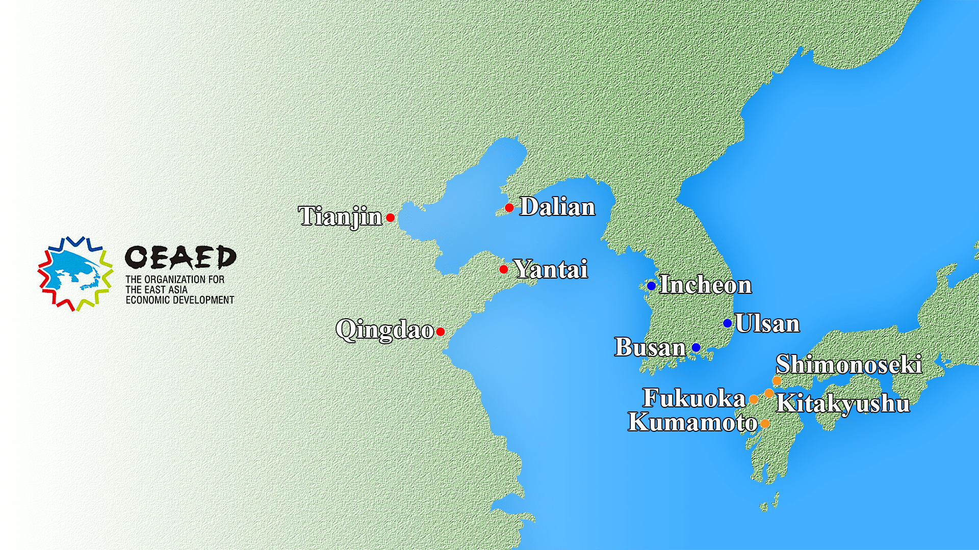 東アジア経済交流推進機構